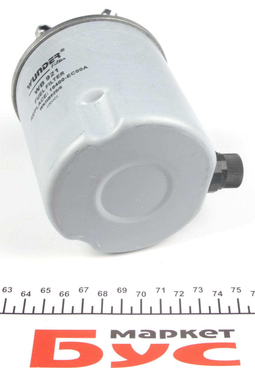 WB921 WUNDER FILTER